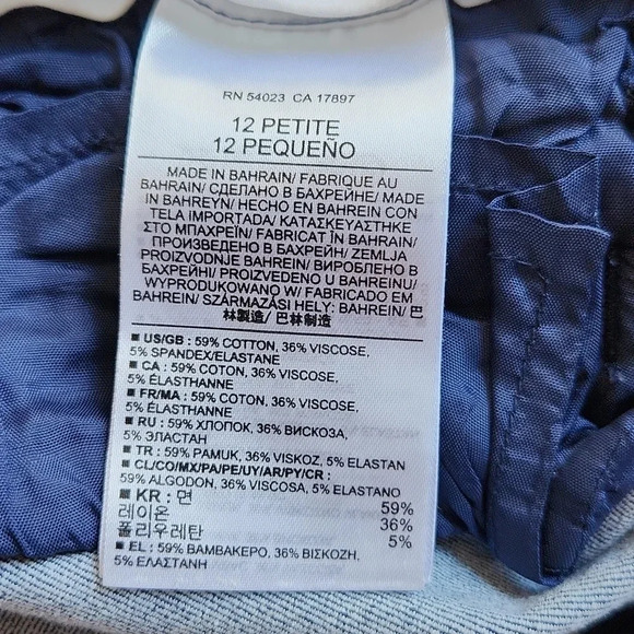 Banana Republic Navy Sloan Pants - Picture 12 of 12